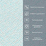 Самоклеючі шпалери 2800х500х1,5мм Блакитний меланж (D) SW-00001783, фото 5