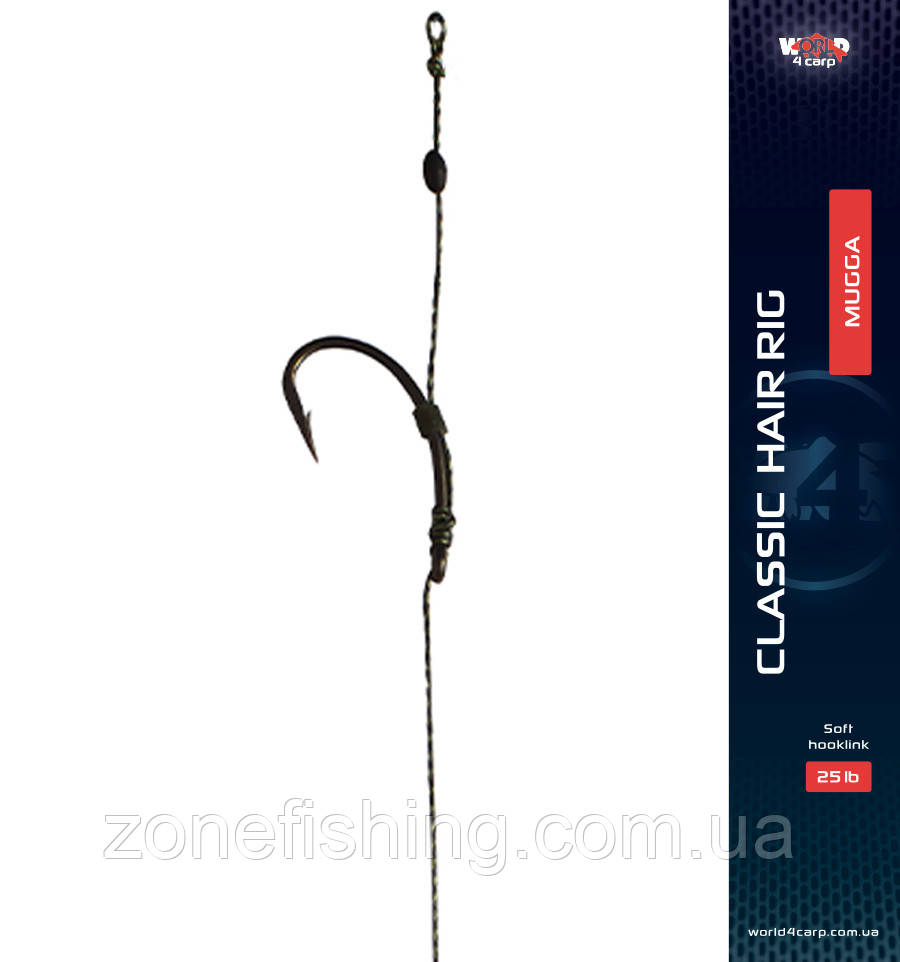 Готовий повідець W4C з волоссям CLASSIC hair rig, гачок MUGGA No 6