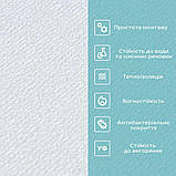 Самоклеючі шпалери 2800х500х1,5мм Білий (D) SW-00002022, фото 5