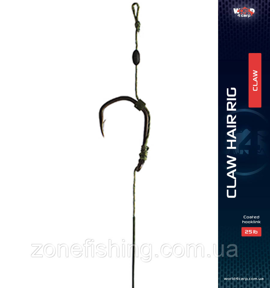 Готовий повідець в обплетенні W4C з волоссям CLAW Hair Rig, гачок CLAW No 6