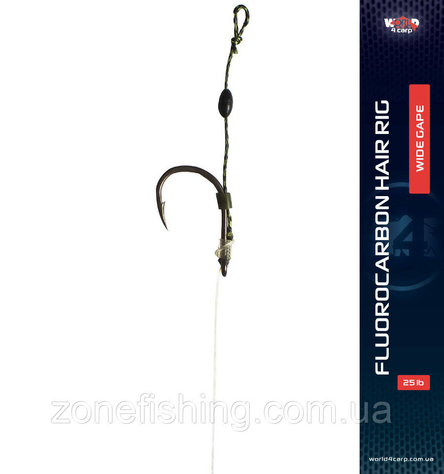 Готовий флюорокарбоновий повідець з м'яким волоссям W4C FLUOROCARBON HAIR RIG, гачок WIDE GAPE No 8