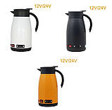 Шнур автомобільного чайника LifeWay 680мл 12-24 вольт 10А 1м для прикурювача, фото 3