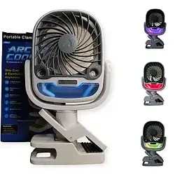 Портативний кондиціонер на прищіпці Arctic COOL fan AND LY-594