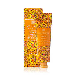 Омолоджувальний крем для рук НЕРОЛІ ЖАСМІН 30 грамів