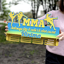 Медальниця ММА, Медальниця для медалей, Медальниця для ММА, Медальниця для бійця