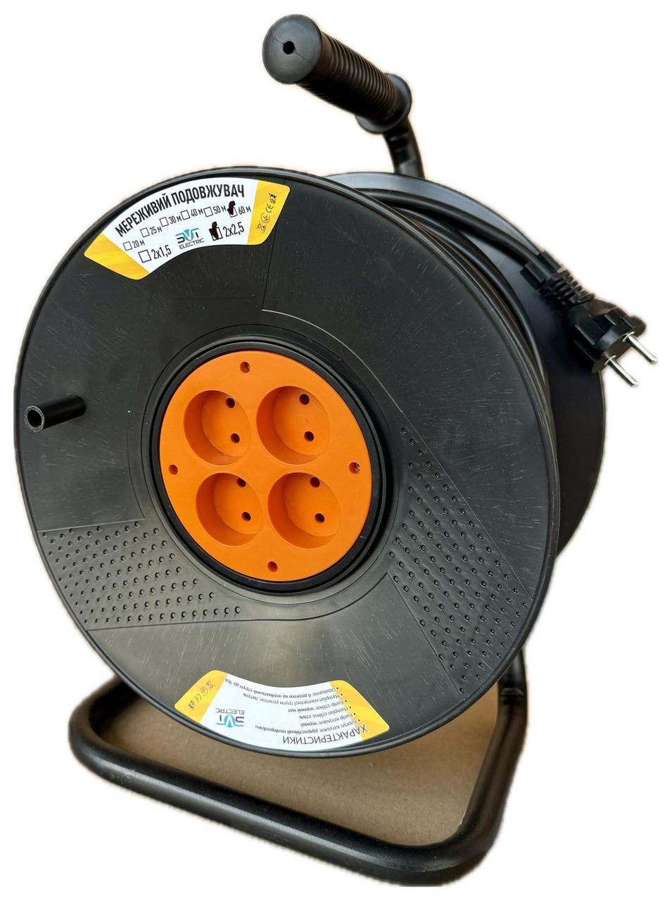 Подовжувач на катушці 2*2.5  80м SVT Electric