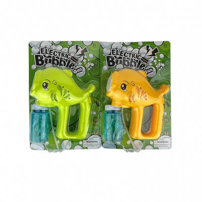 Мильні бульбашки