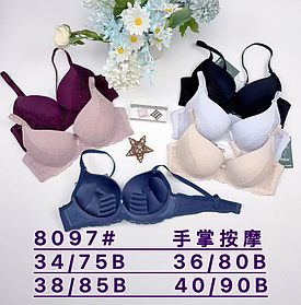 Бюстгальтер Han передня краса чашка B Чорний