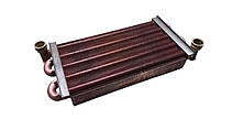 Теплообменник Vaillant AtmoMax Plus, Pro VU/VUW 240 - 064713, фото 5