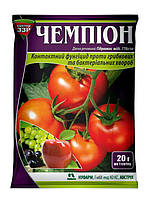 Фунгіцид Чемпіон 20г