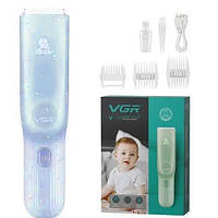 Машинка для стриження дітей VGR Baby V-155 3 насадки бездротова (119805575)