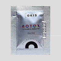 Ботокс для бровей и ресниц BOTOX Vitamin & Keratin OKIS BROW 3 мл