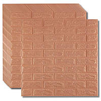 №22-3 Самоклеящаяся 3Д панель "Кофе с молоком кирпич" 77×70 см толщина 3 мм