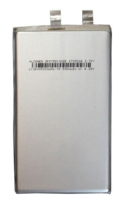 Акумулятор літій-полімерний 5000 mAh 3.7v 5758102 Lishen