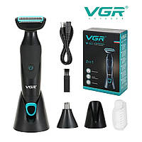 Епілятор VGR V-601 бредаг 40 шт. у ящику два режими роботи (1284609582)
