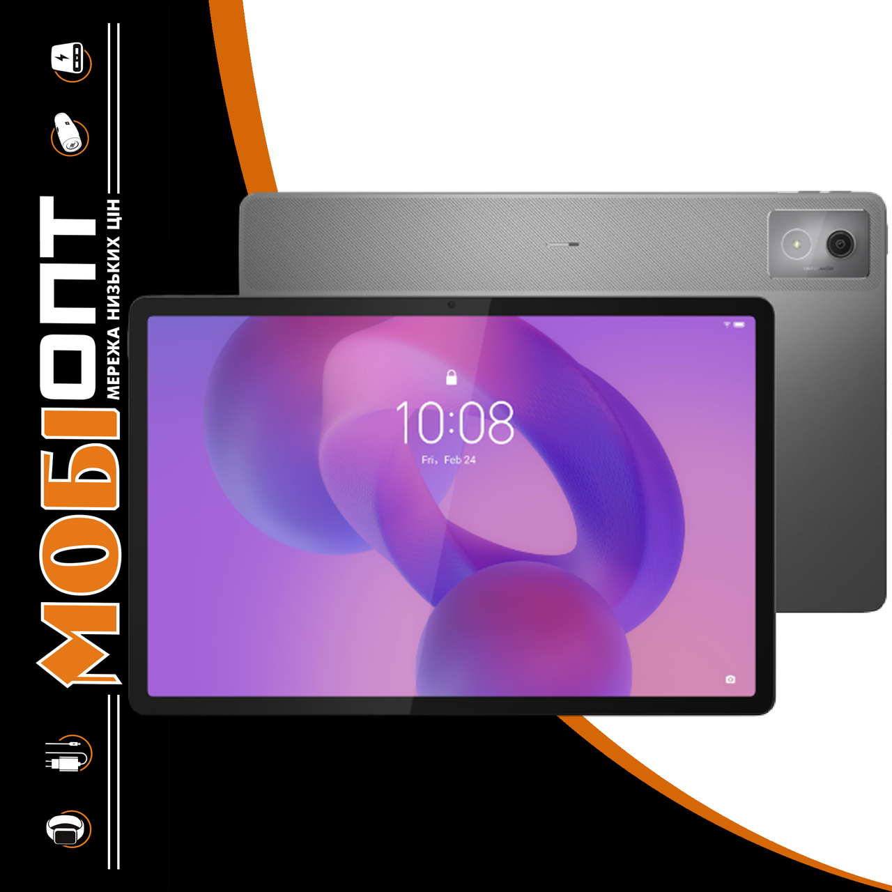 Планшет Lenovo Idea Tab Pro with Matte Display (373FU) 8/256GB WiFi Luna Grey + Pen (ZAE50114UA) UA UCRF