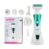 Епілятор VGR V-720 марки 40 шт. у ящику два режими роботи (1284609582)