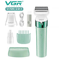 Епілятор VGR V-729 без бренда 40 шт. у пакованні компактний легкий (1284609582)