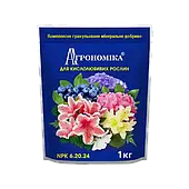 Агрономіка Кислолюбивих  1 кг