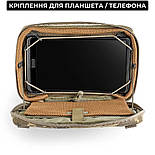 Підсумок для планшета (до 11 дюймів) | Піксель ММ-14 |, фото 5