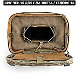 Підсумок для планшета (до 11 дюймів) | Піксель ММ-14 |, фото 7