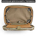 Підсумок для планшета (до 11 дюймів) | Піксель ММ-14 |, фото 4