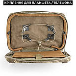 Підсумок для планшета (до 11 дюймів) | Піксель ММ-14 |, фото 6