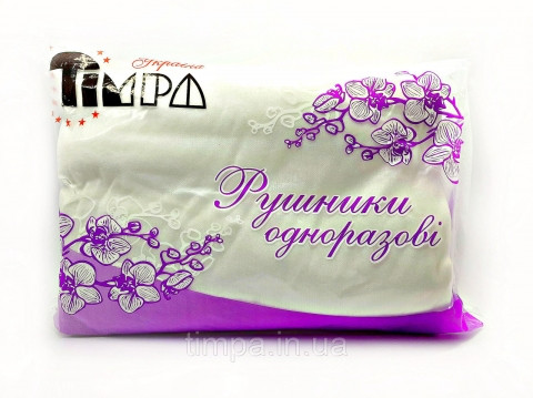 РУШНИКИ ОДНОРАЗОВІ НАРІЗАНІ 50×80 50 ШТ. БІЛІ ГЛАДКІ, фото 1