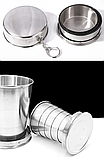 Стакан складний з нержавіючої сталі. Туристична чарка. 150 мл 250 мл 450 мл 450 мл, фото 8