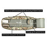 Сумка для снайперської гвинтівки 112 см | Мультикам |, фото 6