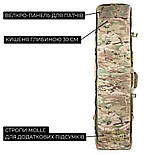 Сумка для снайперської гвинтівки 112 см | Мультикам |, фото 2