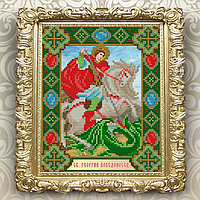 Алмазна техніка ТМ "ArtSolo". Георгій Побідоносець АТ5008