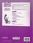 Зошит Family and Friends 5 Workbook /2nd edition/, фото 4