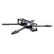 Рама Mark 4, 7 для FPV дрона 7, фото 2