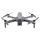 Квадрокоптер MJX Bugs 12 з GPS, фото 3