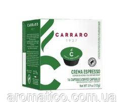 Кава "Carraro" Modo Mio "Crema Espresso" у капсулах 16шт