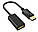 Кабель DisplayPort - HDMI конвертер адаптер, фото 3