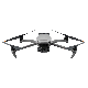 Квадрокоптер DJI Mavic 3 Classic with RC Remote, фото 2