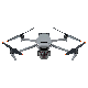 Квадрокоптер DJI Mavic 3 Pro (DJI RC), фото 4
