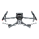 Квадрокоптер DJI Mavic 3 Pro (DJI RC), фото 7