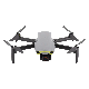 Квадрокоптер Autel EVO Nano+, фото 5