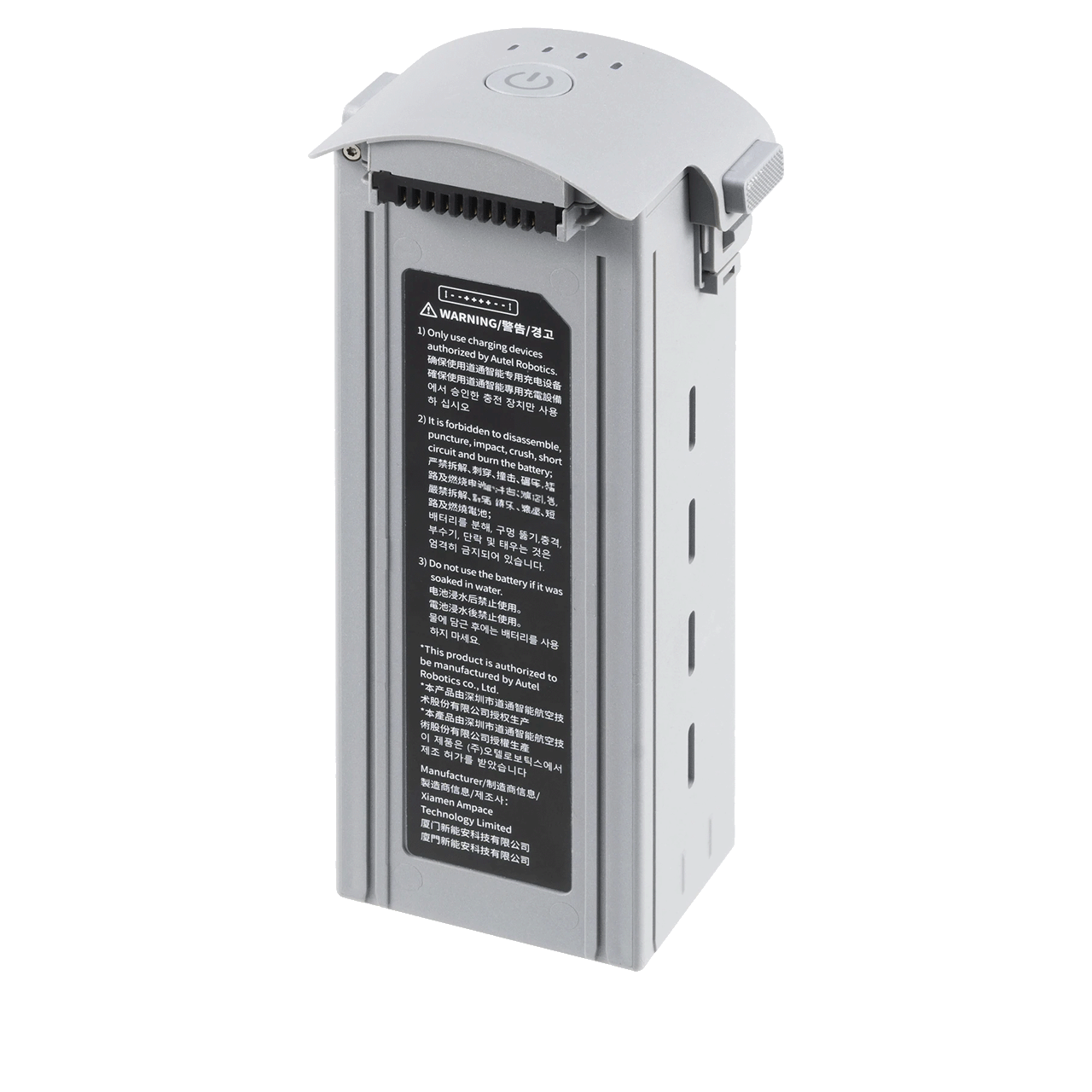 Акумулятор 8070mAh 14.88v для квадрокоптера AUTEL MAX 4T