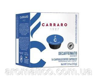Кава "Carraro" Modo Mio "Decaffienato" у капсулах 16шт