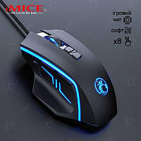 IMICE X4 8 кнопок, підтримка ПЗ для макросів, LED, 7200DPI