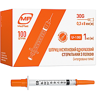 Шприц інсуліновий MedPlast, 1 мл U-100 30G 0.3х8 №100
