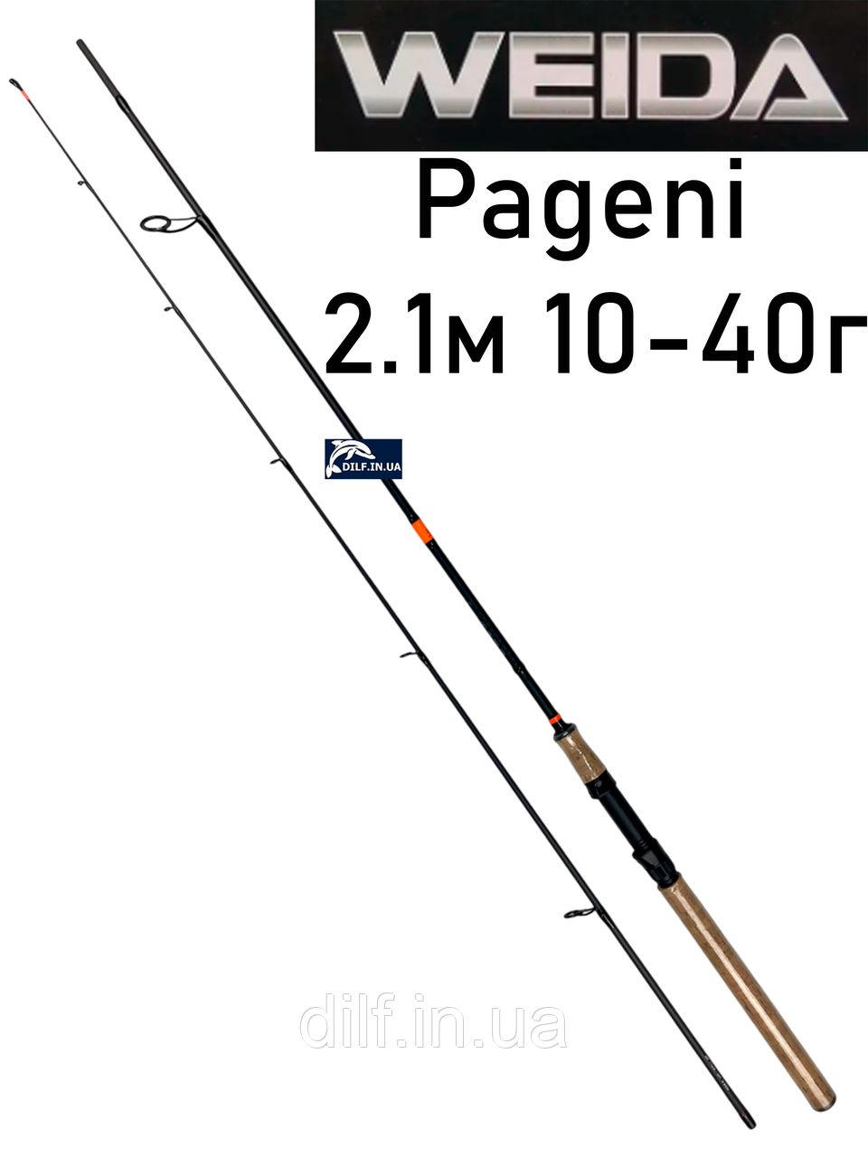 Спінінг WEIDA Pageni 2.1 м (10-40 г), фото 1