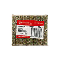 Шина нульова 8х12 мм²  8 /1, 1 отвір