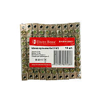 Шина нульова 8х12 мм²  8 /2, 2 отвори