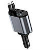 Автомобільний зарядний пристрій в прикурювач зі швидкою зарядкою 4в1 Type-C, фото 3