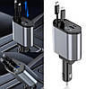 Автомобільний зарядний пристрій в прикурювач зі швидкою зарядкою 4в1 Type-C, фото 8